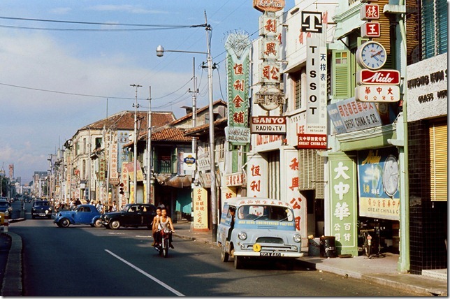 Singapore Scene